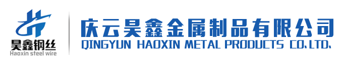 澳门巴黎人平台|巴黎人官网欢迎你